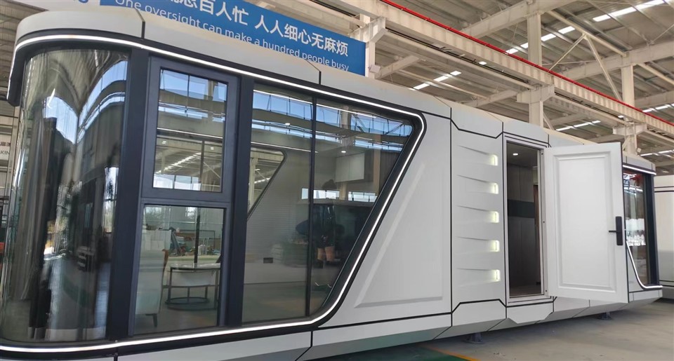 Capsule House